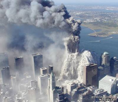 Государственный переворот 11 сентября 2001 года