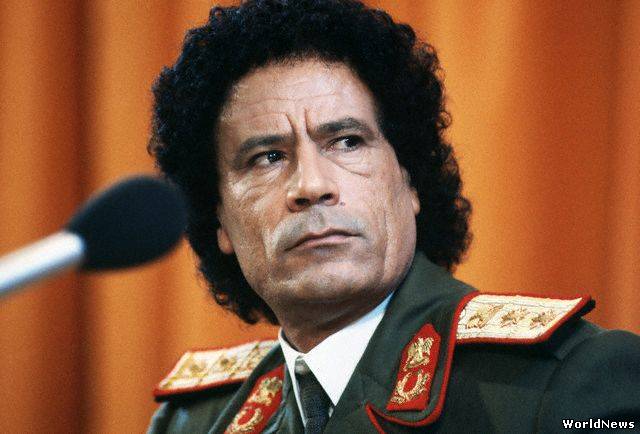 Реквием по Каддафи