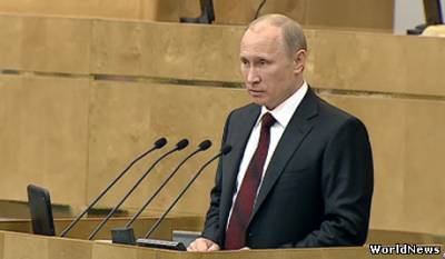 Отчет Путина в Госдуме о работе правительства