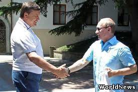 Путин и Янукович начнут с чистого листа?