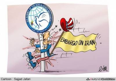 Тегеранский прорыв