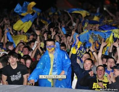 Евро-2012: дивиденды для Украины