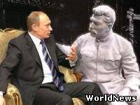 Путин хочет модернизацию, как у Сталина