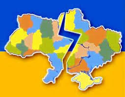 Украина, демонтаж государственности