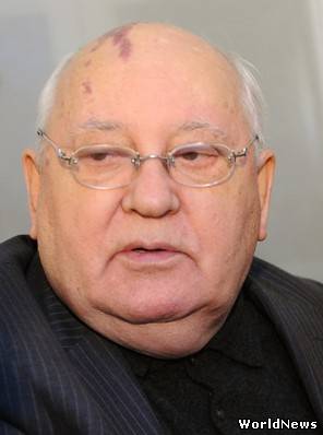 Михаил Горбачев возможно выступит на митинге оппозиции в...