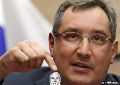 Рогозин назначен вице-премьером по ОПК