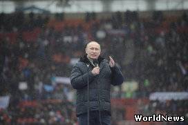 Выступление Владимира Путина на митинге в Лужниках