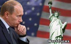 Почему Америка не признает Путина?