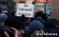 Митинг "Occupy фонтан на Пушкинской"