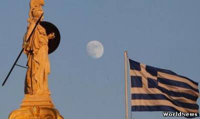 Кнут Евроимперии и наказание Греции