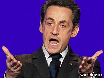 9/11 для президента Саркози.