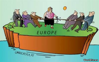 Европа, которую мы потеряем